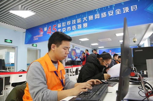 提升技能，成就未來——北京電子信息技師學(xué)院計算機(jī)技術(shù)專業(yè)