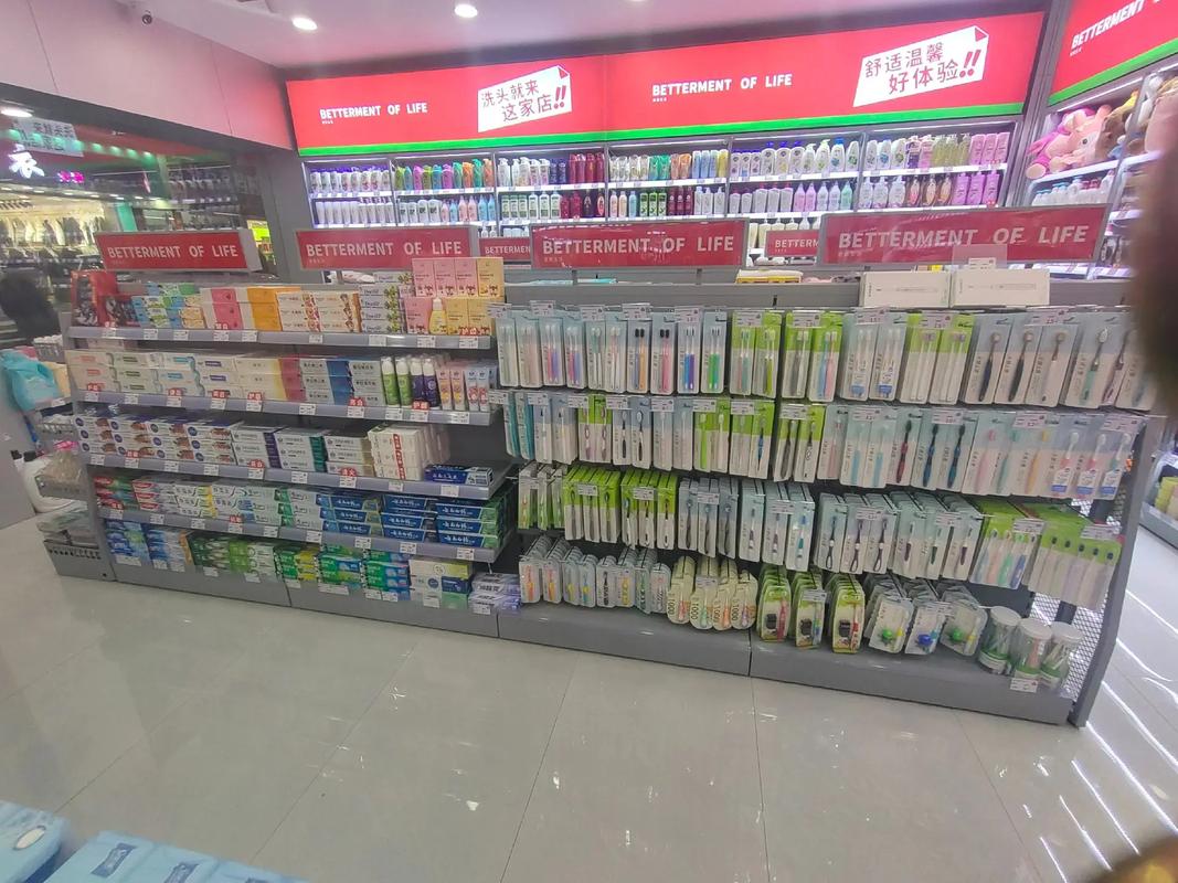 蘇家愛華 全國連鎖日化超市，打造超便宜超劃算的日用百貨購物新體驗(yàn)